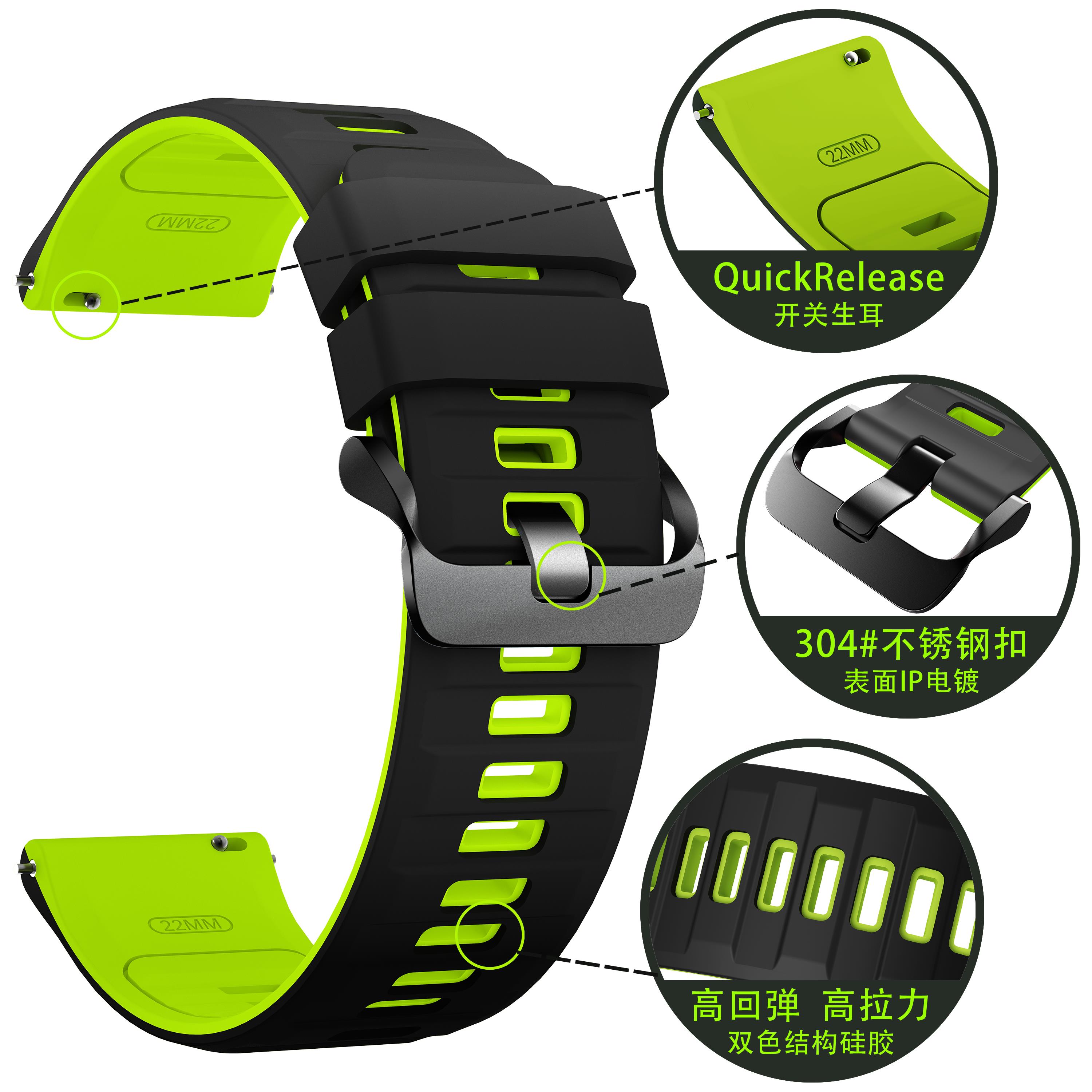 Men'S Accessories Nike - สายซิลิโคนสำหรับนาฬิกา Redmi Watch 5 Lite/5 Active