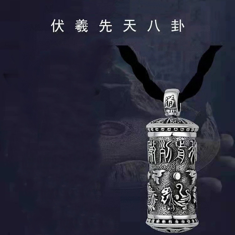 Men Accessories Ethnic - สร้อยคอรูปสัตว์มงคล สไตล์ชาติพันธุ์ ลายเสือ นกโรสฟินช์ เต่า มังกร