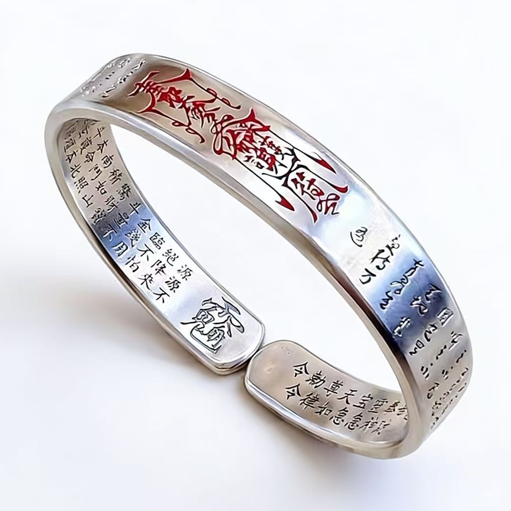 Men Accessories Ethnic - กำไลข้อมือเทพเจ้าแห่งโชคลาภ 5 ทิศทาง สำหรับผู้ชาย เสริมดวง ดีไซน์สไตล์ชาติพันธุ์