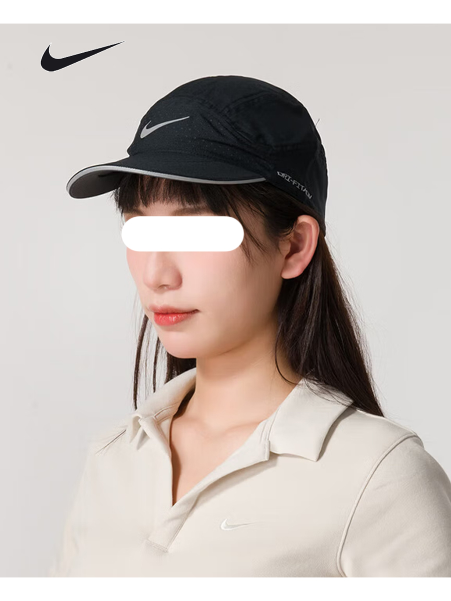 Nike Unisex DFADV Fly Reflecti - Men'S Accessories Nike บทวิจารณ์และราคา