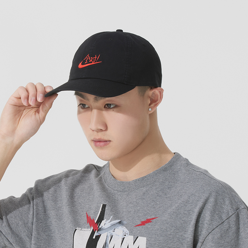 หมวกเบสบอลไนกี้สำหรับผู้ชายและ - Men'S Accessories Nike บทวิจารณ์และราคา